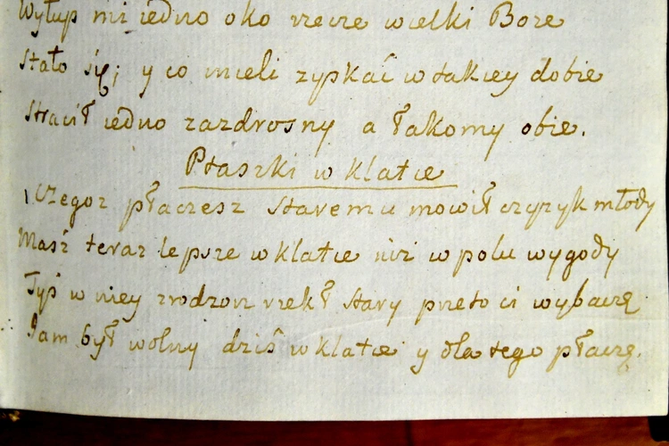 Archiwum Archidiecezji Warmińskiej - bp Ignacy Krasicki