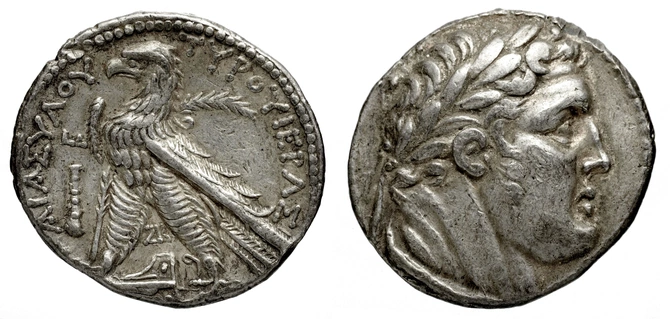 Repliki monet biblijnych z Mennicy Polskiej