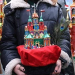 Konkurs Szopek Krakowskich 2025