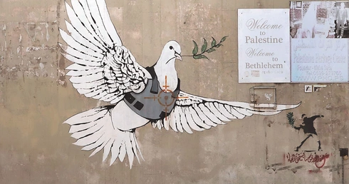 Czy katolik musi być pacyfistą?