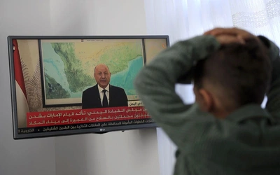 ZEA: Emirackie siły antyterrorystyczne zostaną wycofane z Jemenu