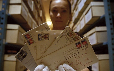 Z akt kijowskiej KGB 