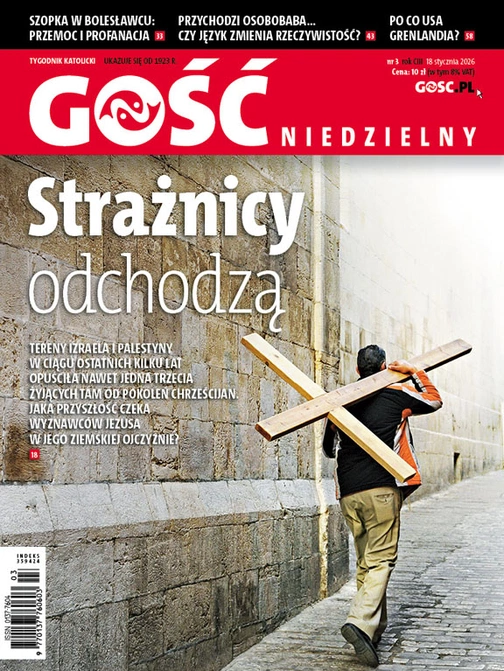 GN 3/2026