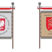 Czy Matka Boska Bolesna wróci na sztandar miasta Limanowa?  (AKTUALIZACJA)