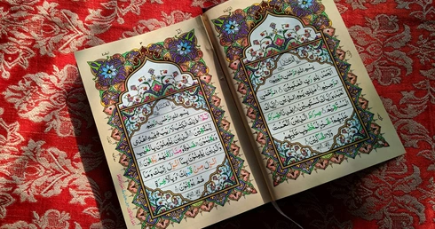 "Chrześcijanie i muzułmanie: Kim mamy nadzieję wspólnie się stać". Dzień Islamu w Kościele katolickim