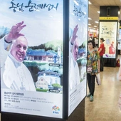 4 tys. Polaków zadeklarowało udział w Światowych Dniach Młodzieży w 2027 r.