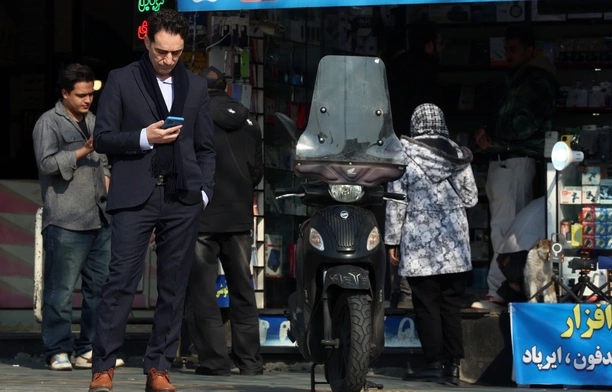 Na ullicach Teheranu, 27 stycznia