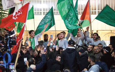 Hamas. Fabryka terroryzmu 