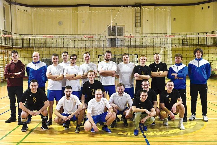 Zawodnicy rywalizowali w hali sportowej WSD w Radomiu.