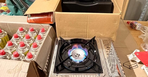 Projekt humanitarny "Ciepło dla Ukrainy"