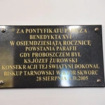 Kościół w Janowicach