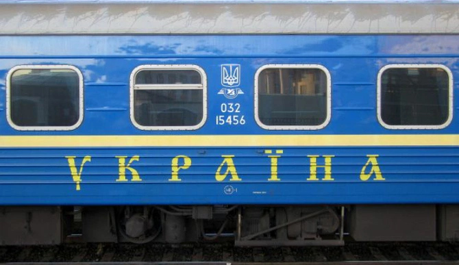 Spotkania z Ukrainą: Pociągiem przez stepy