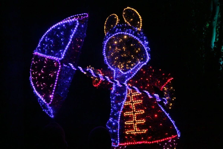 Lumina Park