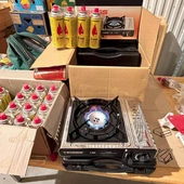 Obecny transport obejmuje 48 tys. kartuszy z gazem.