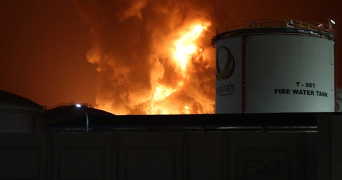 Poranny raport: Iran zagroził atakiem na izraelski ośrodek nuklearny; Trump ocenił operację wojskową na 15 punktów na 10