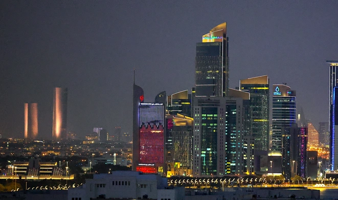 Stolica Kataru, Doha