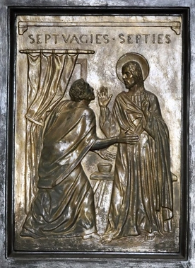 Siedemdziesiąt siedem