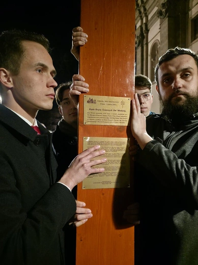 Akademicka Droga Krzyżowa 2026