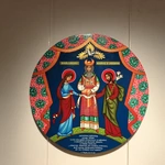 "Błogosławieństwo" I