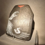 "Błogosławieństwo" I