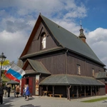 Bierzmowanie w Tymowej 2026