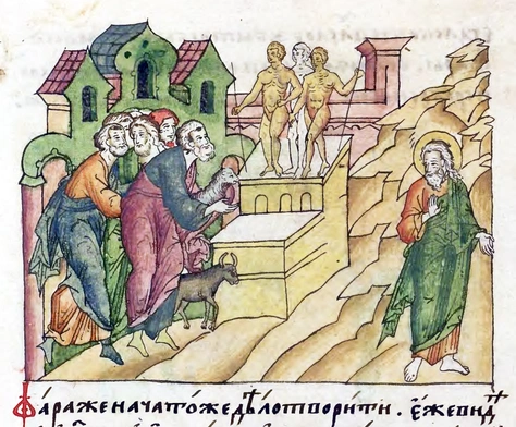 Pierwszy wyznawca monoteizmu