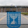 Izrael