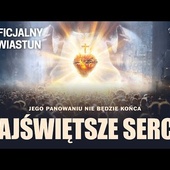 NAJŚWIĘTSZE SERCE  | OFICJALNY ZWIASTUN | w kinach od 20 lutego 2026