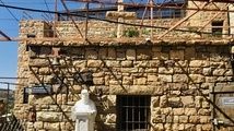Dom św. Szarbela w Bika Kafrze