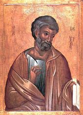 Święty Piotr Apostoł