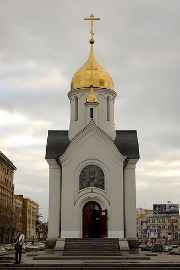 Gorzowianka na misjach w Nowosybirsku