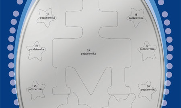 17 PAŹDZIERNIKA