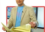 Marek Zając