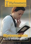 Wyrównywanie szans edukacyjnych. Konfrontacja działań z potrzebami