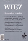 Czas rozwiązania