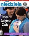 Skrzywiona rzeczywistość w mediach