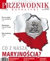 Egzamin dla rodziców?