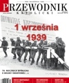 Wyzwania ery e-komiwojażerów