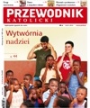 Powrócić, ale do czego?